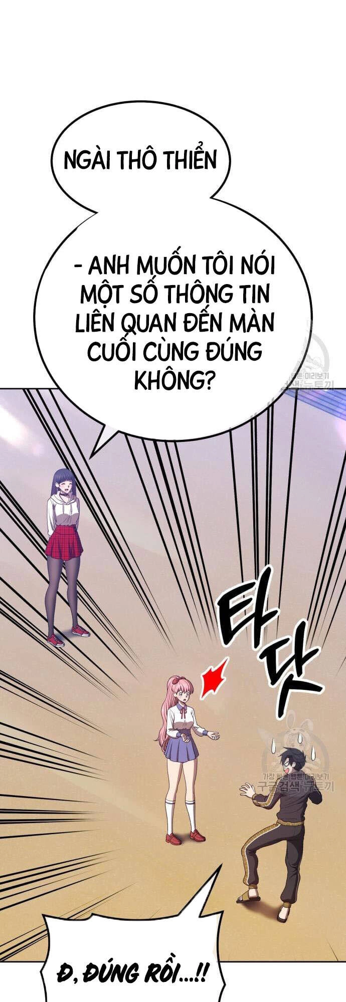 Gậy Gỗ Cấp 99+ Chapter 46 - 88