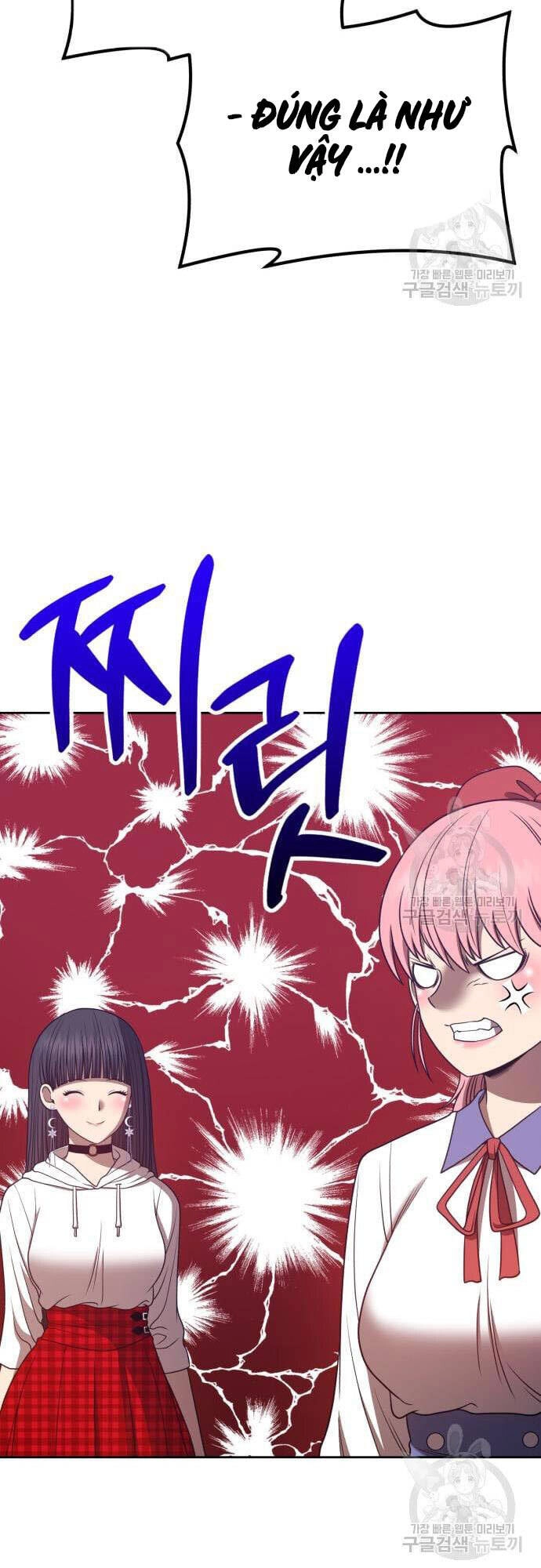 Gậy Gỗ Cấp 99+ Chapter 46 - 89