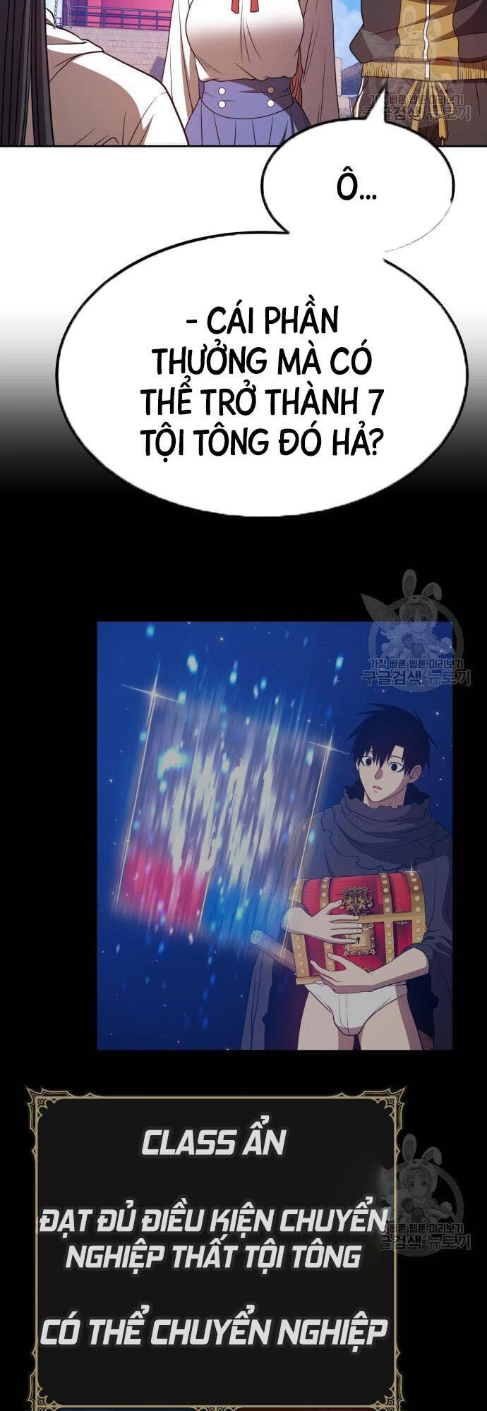 Gậy Gỗ Cấp 99+ Chapter 46 - 92