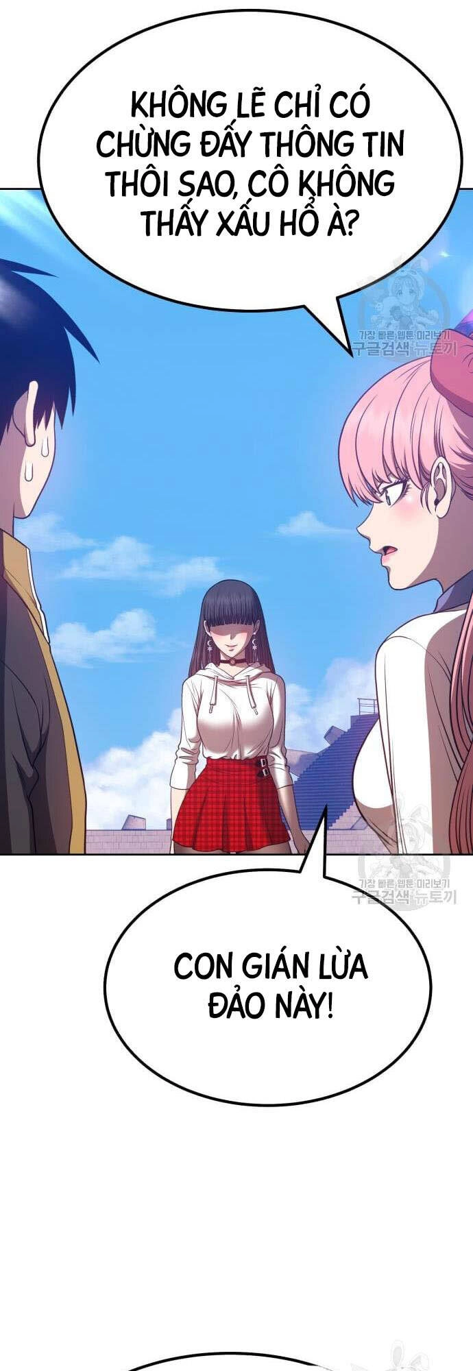 Gậy Gỗ Cấp 99+ Chapter 46 - 98