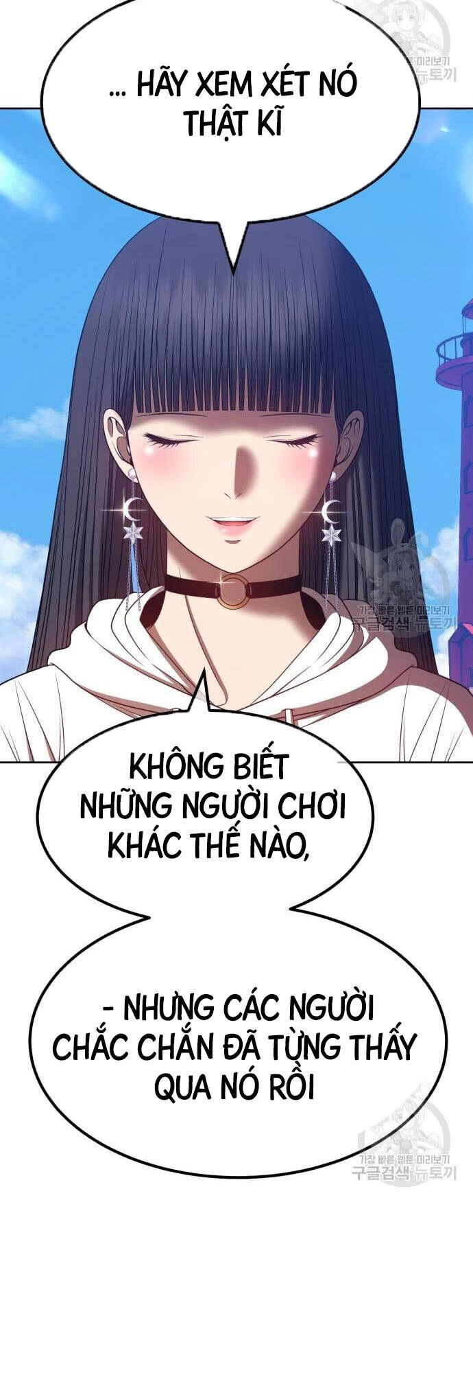 Gậy Gỗ Cấp 99+ Chapter 46 - 99