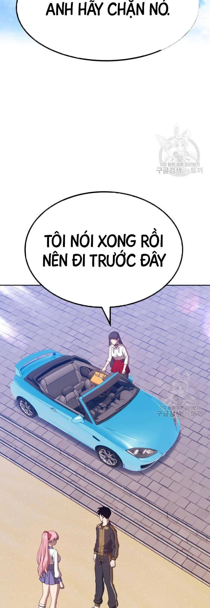 Gậy Gỗ Cấp 99+ Chapter 46 - 103