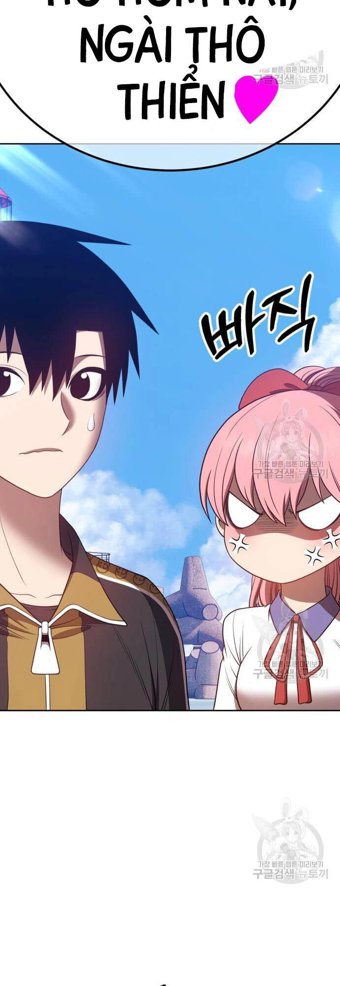 Gậy Gỗ Cấp 99+ Chapter 46 - 106