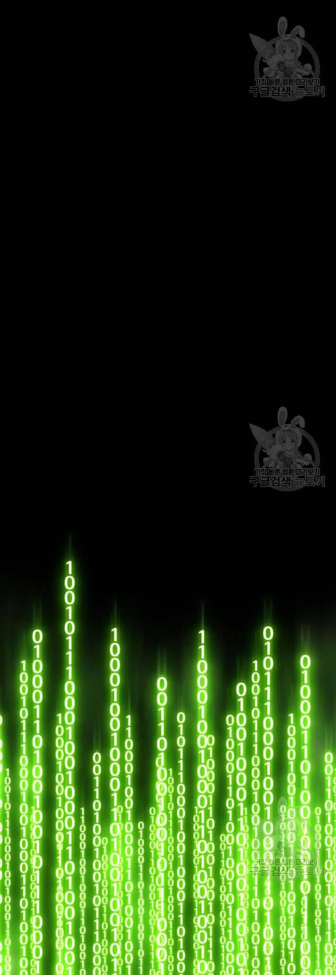 Gậy Gỗ Cấp 99+ Chapter 46.5 - 48