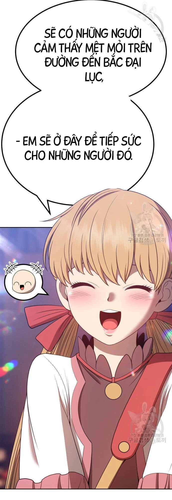 Gậy Gỗ Cấp 99+ Chapter 46.5 - 62