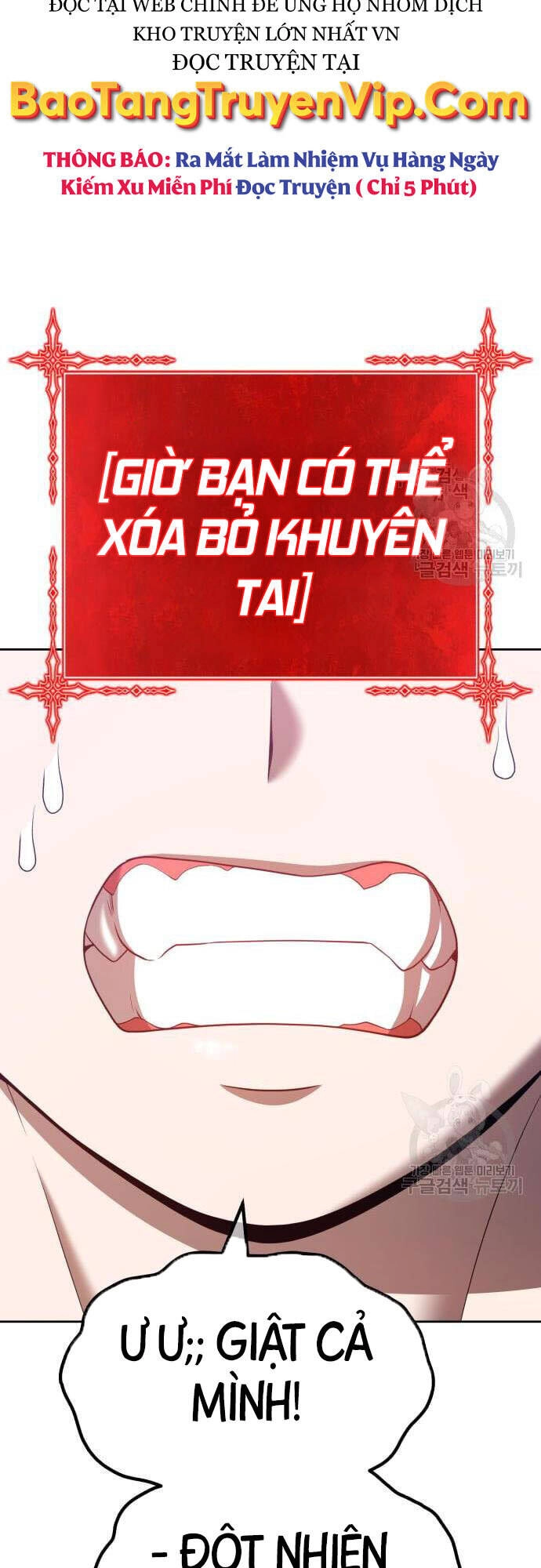 Gậy Gỗ Cấp 99+ Chapter 46.5 - 99