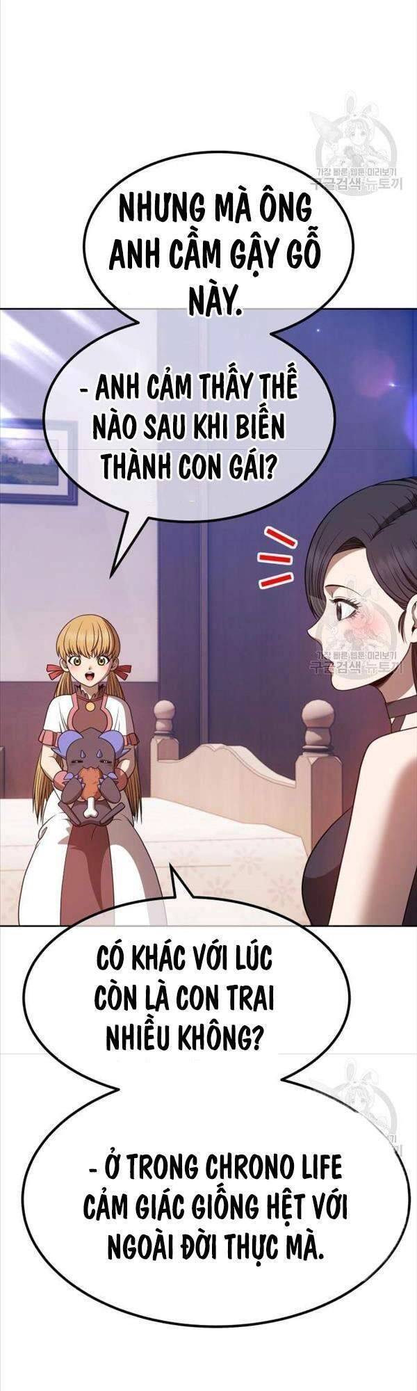 Gậy Gỗ Cấp 99+ Chapter 47 - 46