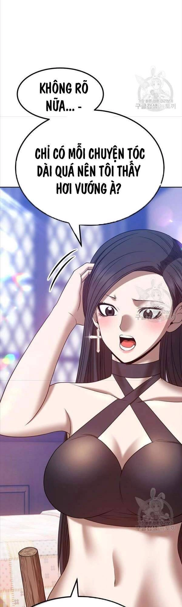 Gậy Gỗ Cấp 99+ Chapter 47 - 47