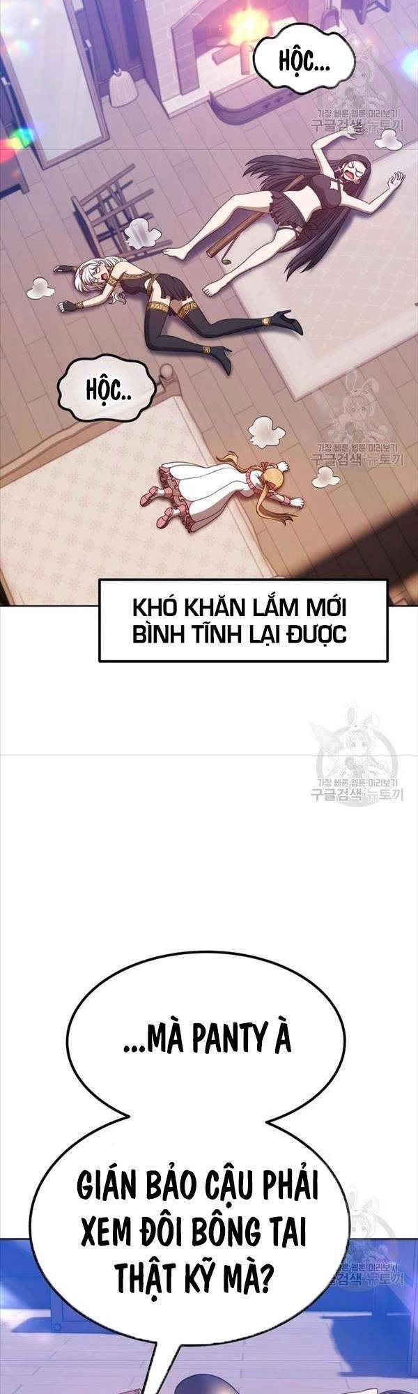 Gậy Gỗ Cấp 99+ Chapter 47 - 56