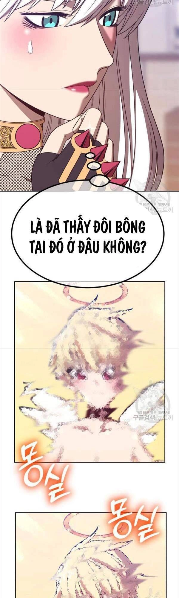 Gậy Gỗ Cấp 99+ Chapter 47 - 59