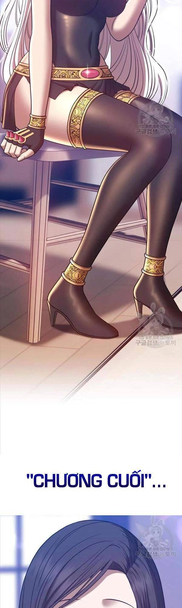 Gậy Gỗ Cấp 99+ Chapter 47 - 75