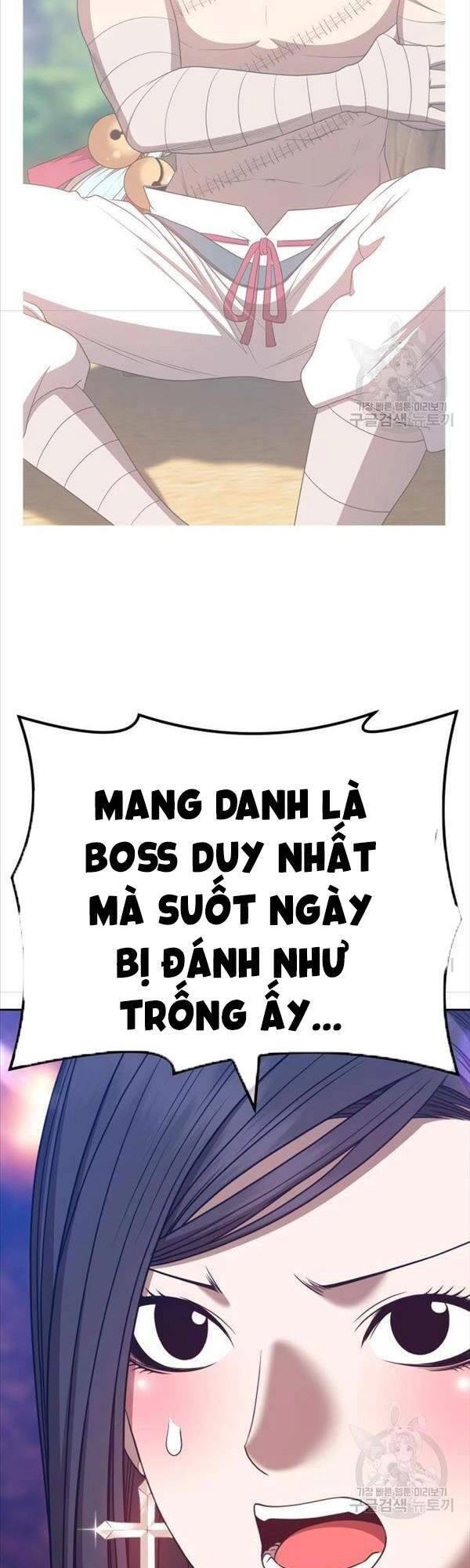 Gậy Gỗ Cấp 99+ Chapter 47.5 - 3