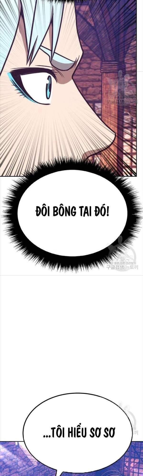 Gậy Gỗ Cấp 99+ Chapter 47.5 - 10