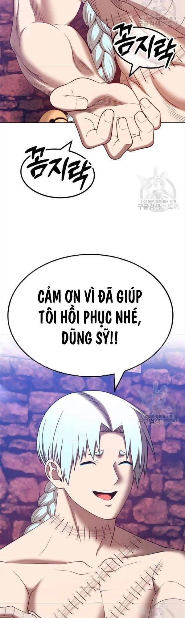 Gậy Gỗ Cấp 99+ Chapter 47.5 - 14