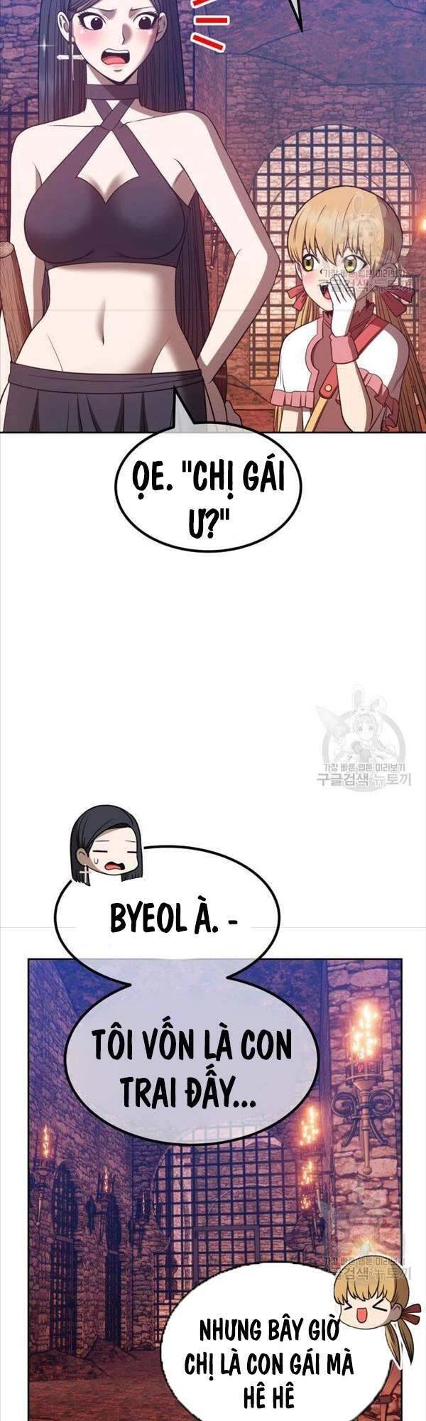 Gậy Gỗ Cấp 99+ Chapter 47.5 - 19