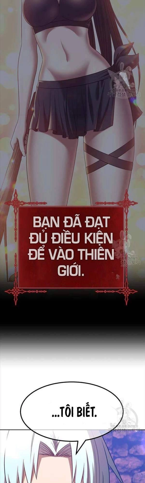 Gậy Gỗ Cấp 99+ Chapter 47.5 - 26