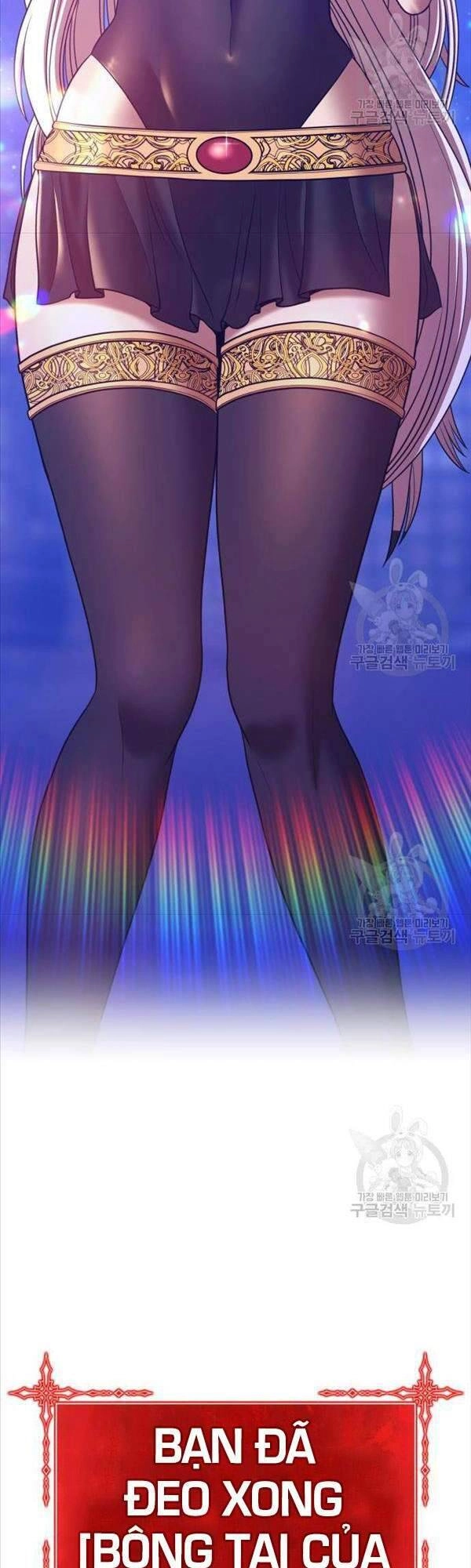 Gậy Gỗ Cấp 99+ Chapter 47.5 - 43