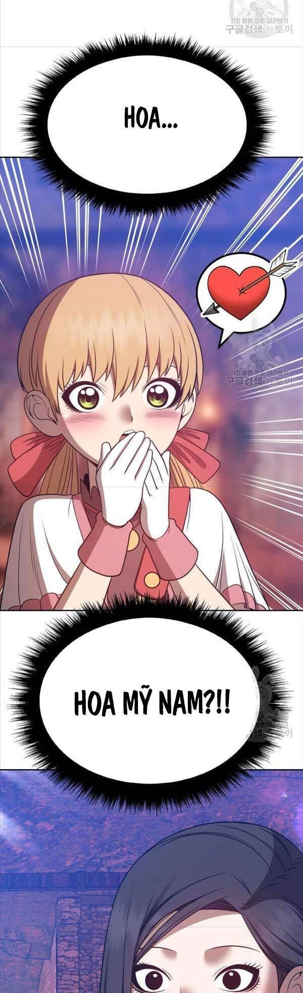 Gậy Gỗ Cấp 99+ Chapter 47.5 - 50