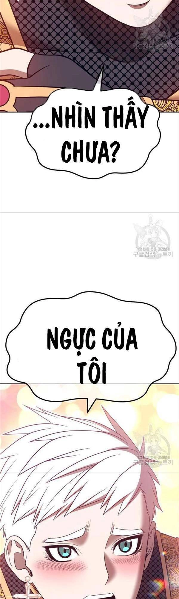 Gậy Gỗ Cấp 99+ Chapter 47.5 - 56