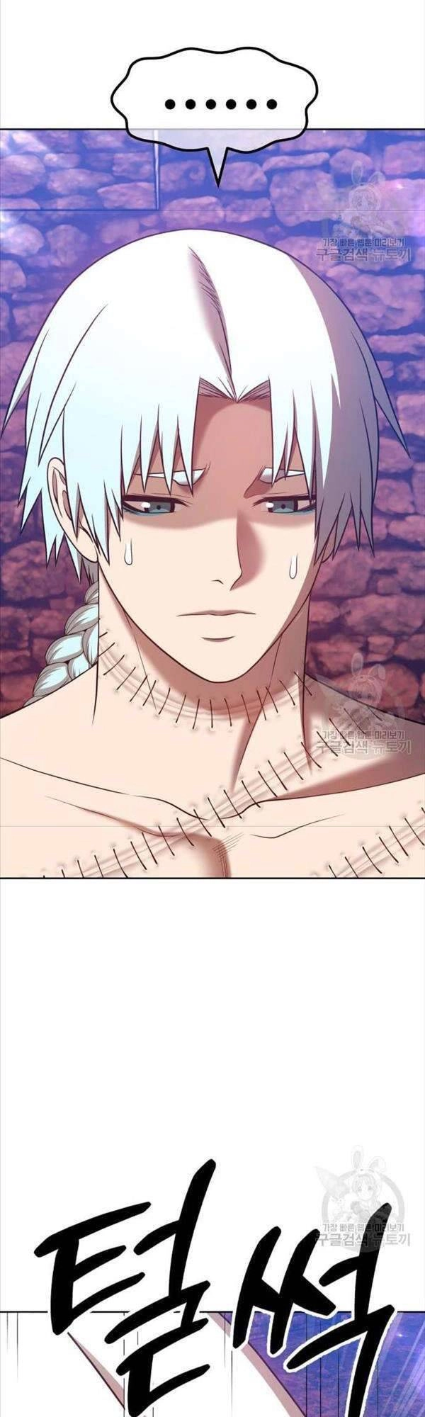 Gậy Gỗ Cấp 99+ Chapter 47.5 - 69