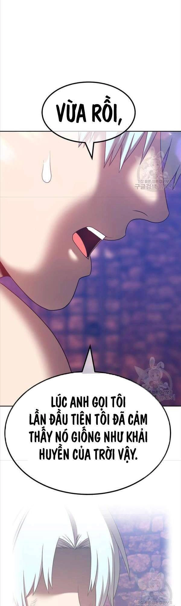 Gậy Gỗ Cấp 99+ Chapter 47.5 - 72