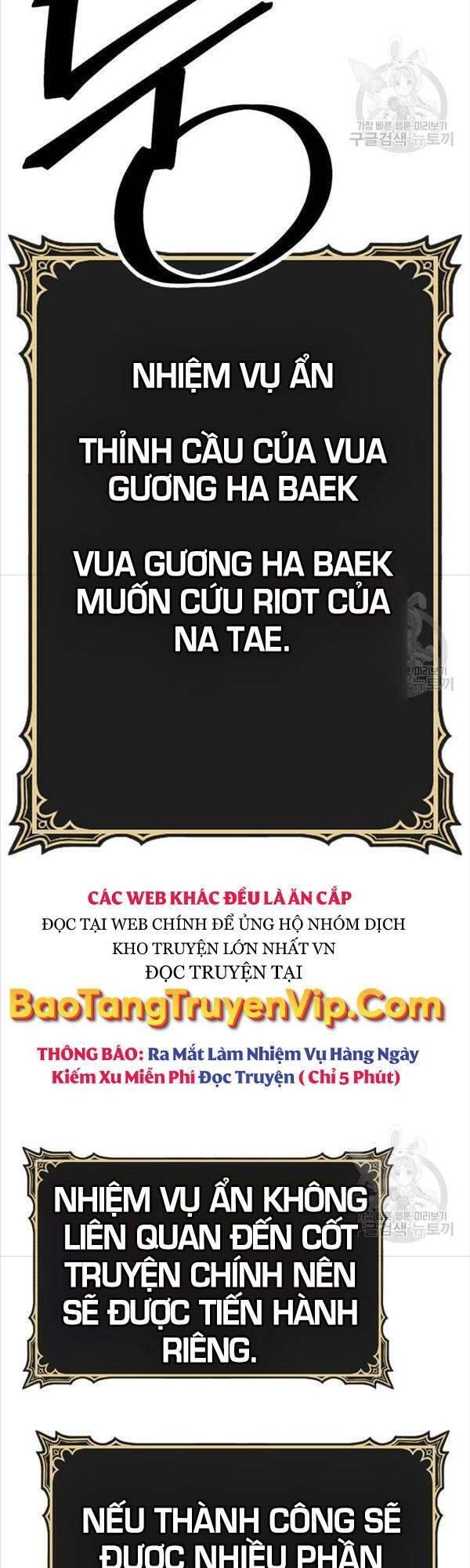 Gậy Gỗ Cấp 99+ Chapter 47.5 - 75