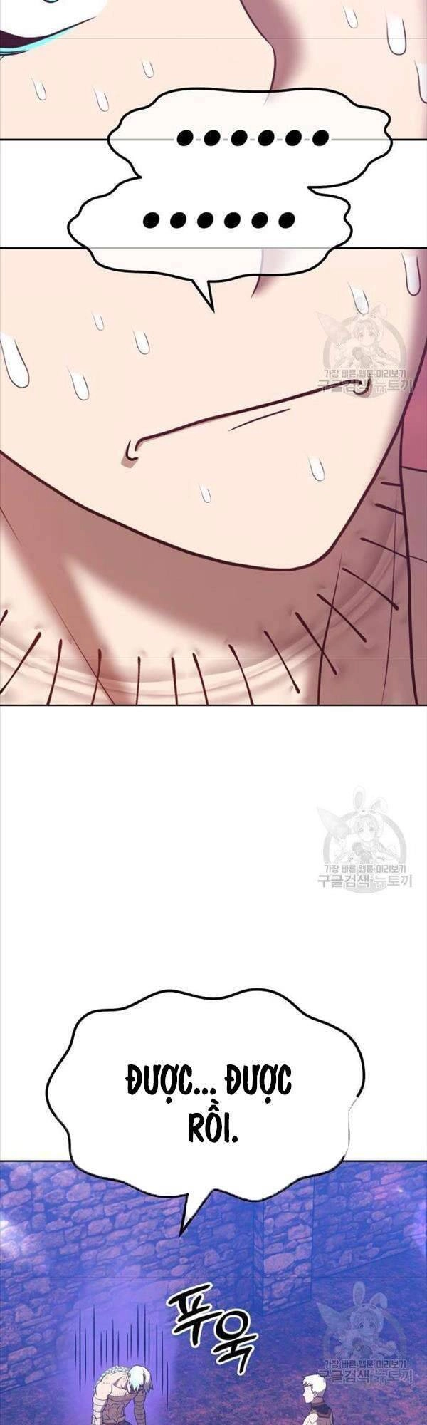 Gậy Gỗ Cấp 99+ Chapter 47.5 - 85