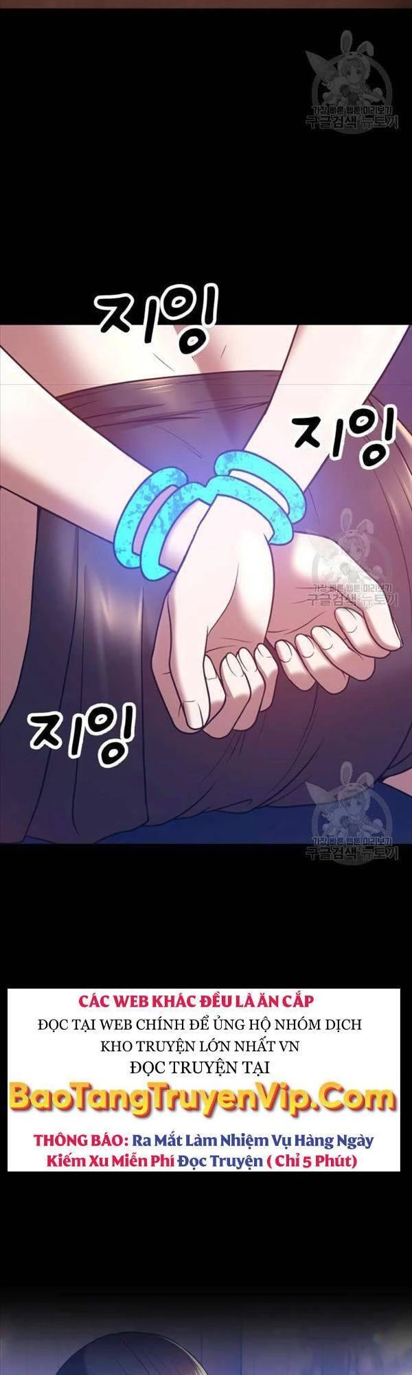 Gậy Gỗ Cấp 99+ Chapter 47.5 - 94