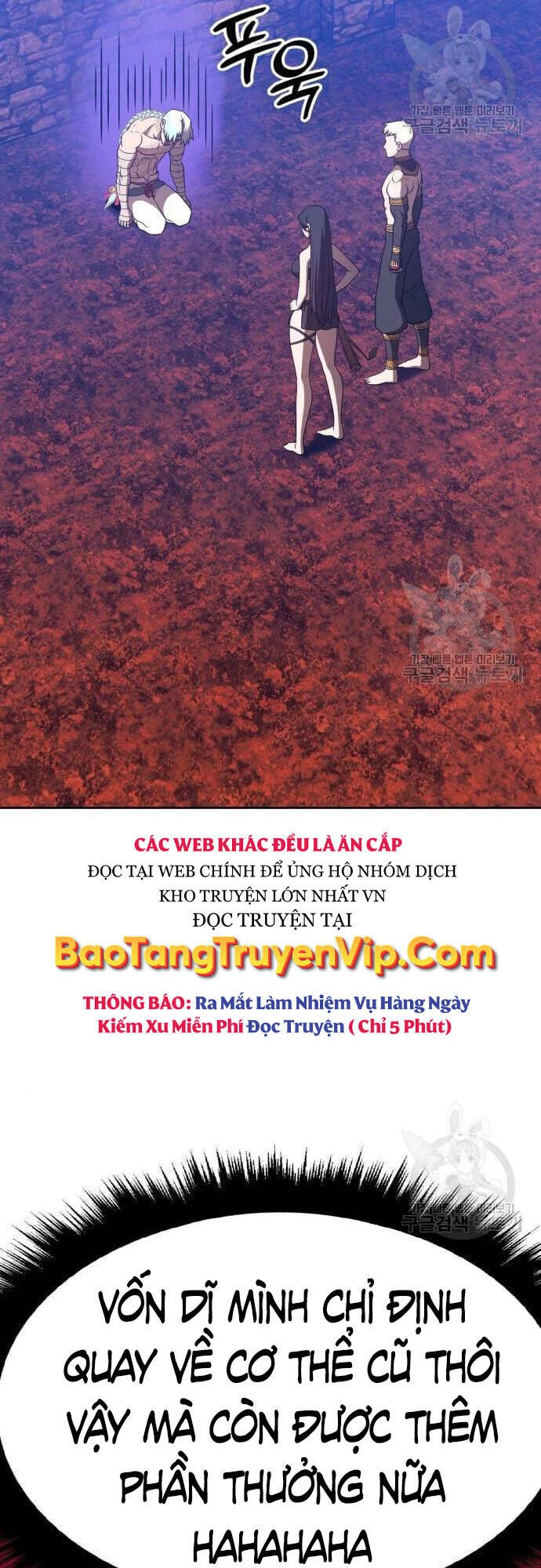Gậy Gỗ Cấp 99+ Chapter 48 - 3