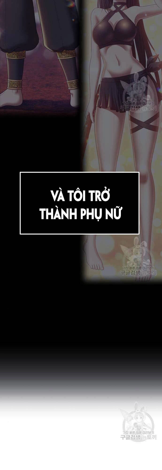 Gậy Gỗ Cấp 99+ Chapter 48 - 6