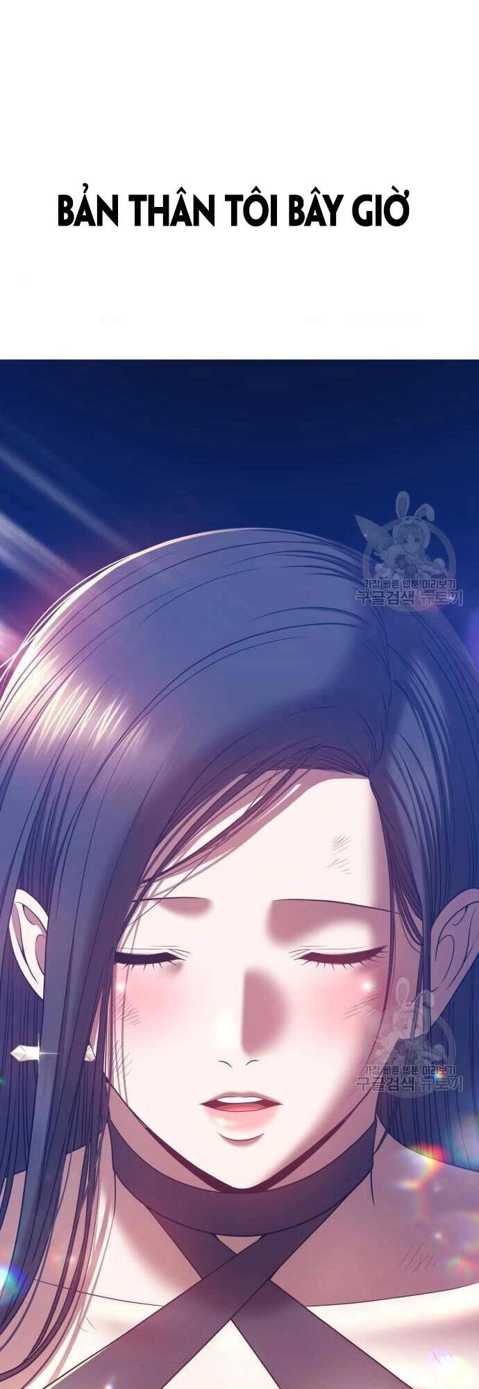 Gậy Gỗ Cấp 99+ Chapter 48 - 10