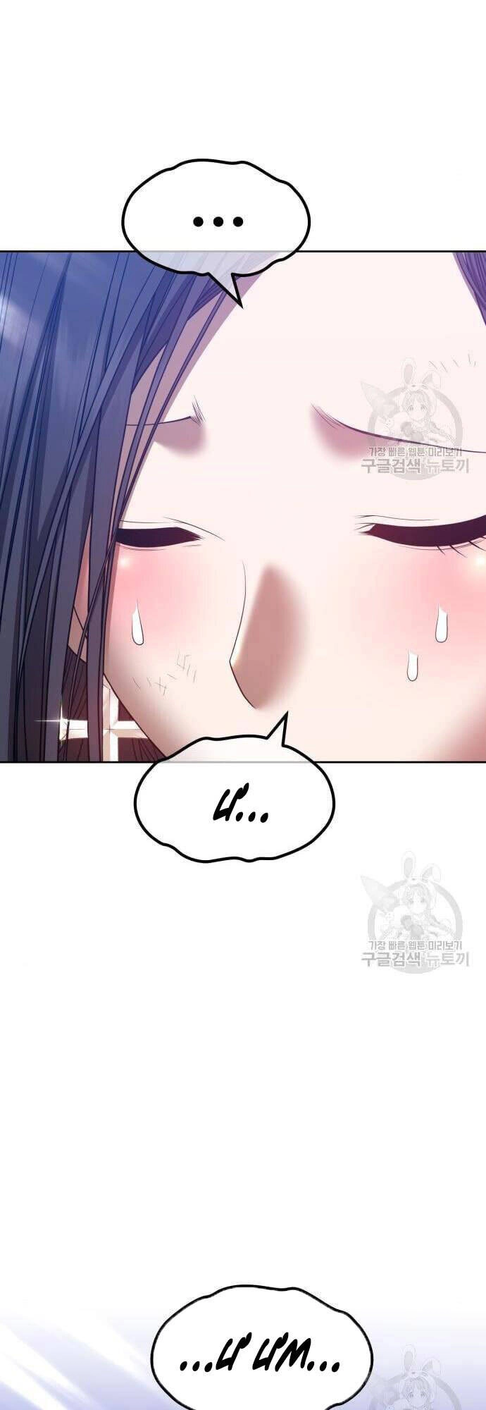 Gậy Gỗ Cấp 99+ Chapter 48 - 18