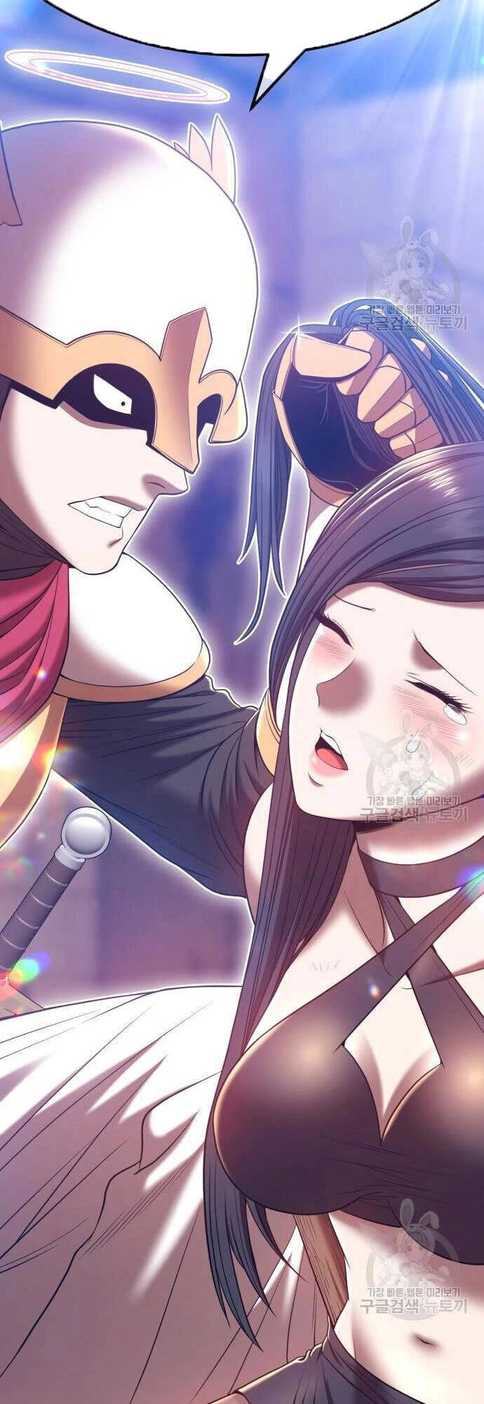 Gậy Gỗ Cấp 99+ Chapter 48 - 23