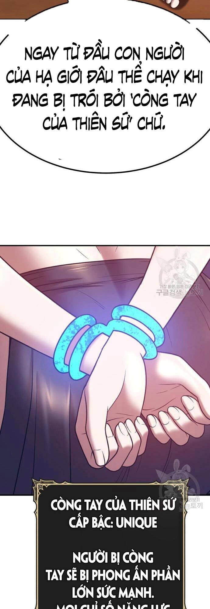 Gậy Gỗ Cấp 99+ Chapter 48 - 28