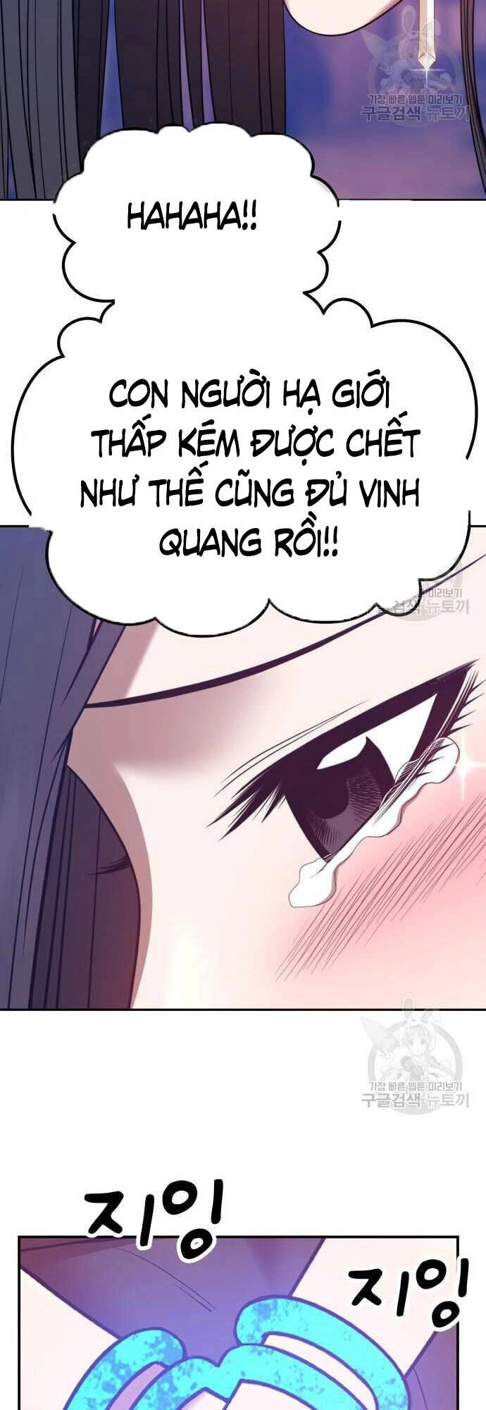 Gậy Gỗ Cấp 99+ Chapter 48 - 33