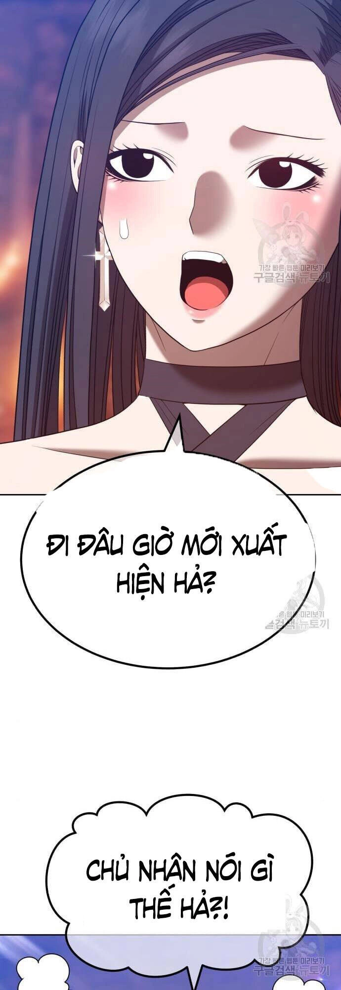 Gậy Gỗ Cấp 99+ Chapter 48 - 47