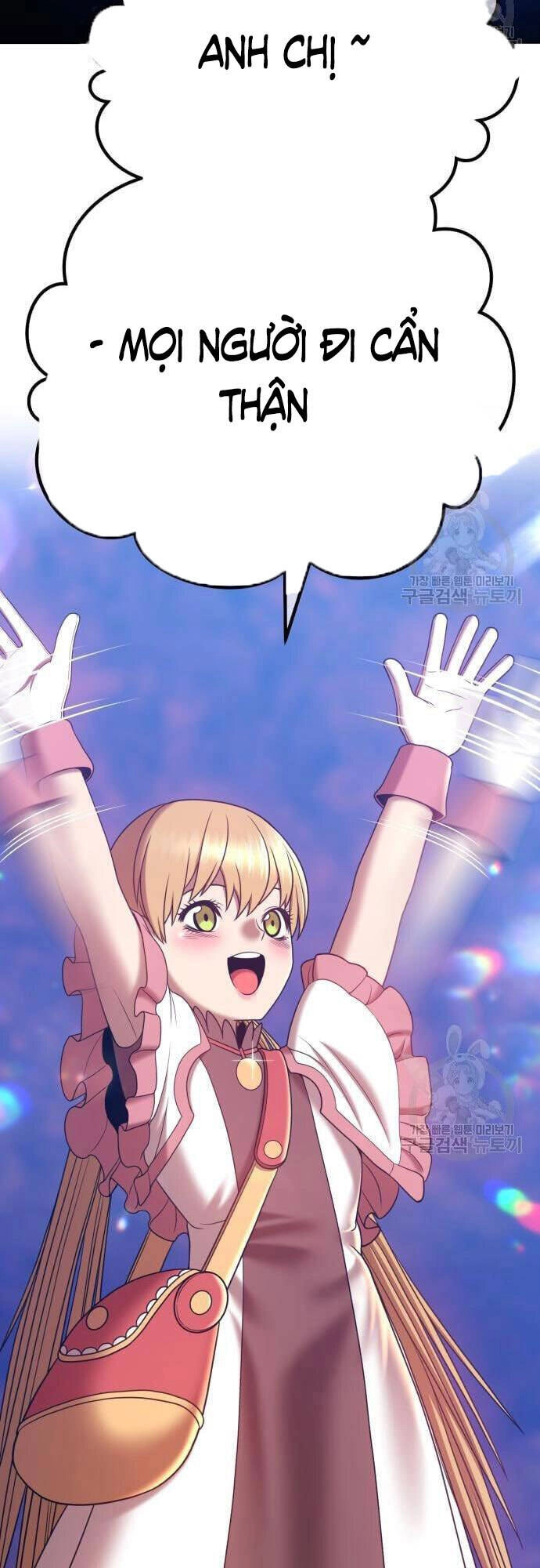 Gậy Gỗ Cấp 99+ Chapter 48 - 56