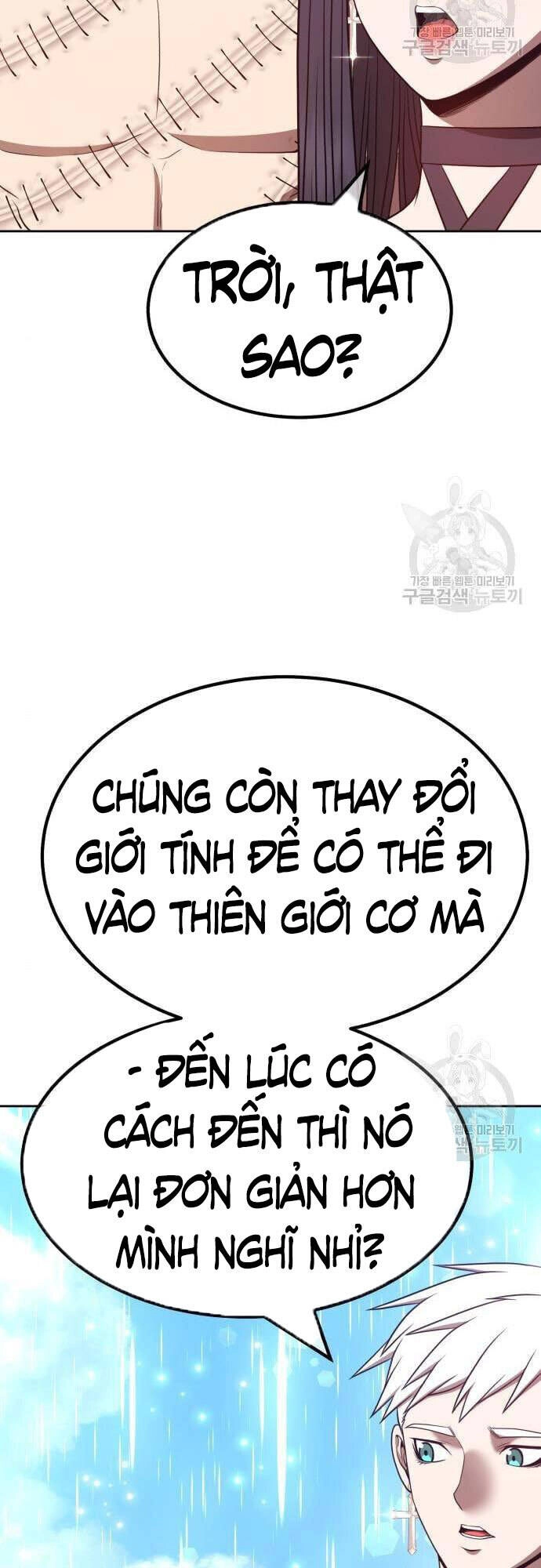 Gậy Gỗ Cấp 99+ Chapter 48 - 62