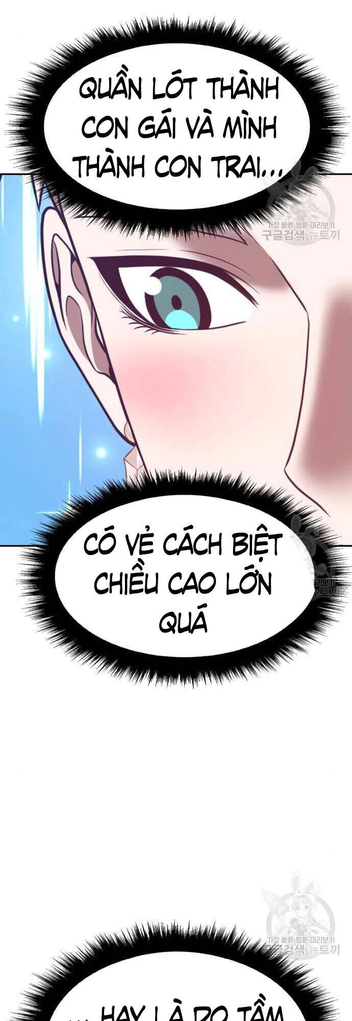 Gậy Gỗ Cấp 99+ Chapter 48 - 66