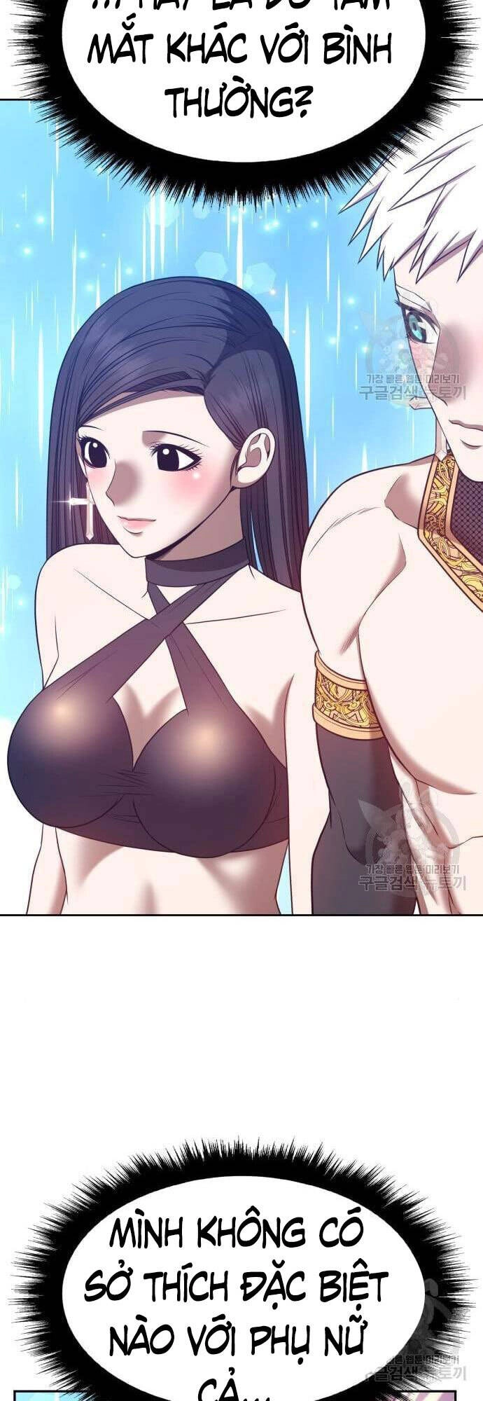 Gậy Gỗ Cấp 99+ Chapter 48 - 67