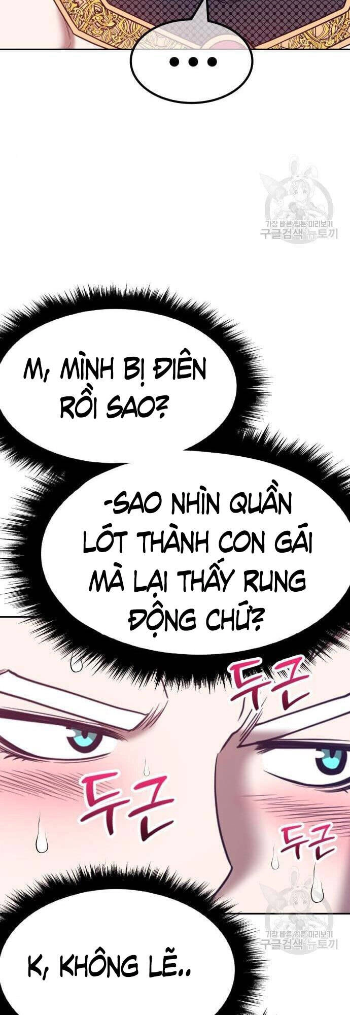 Gậy Gỗ Cấp 99+ Chapter 48 - 73