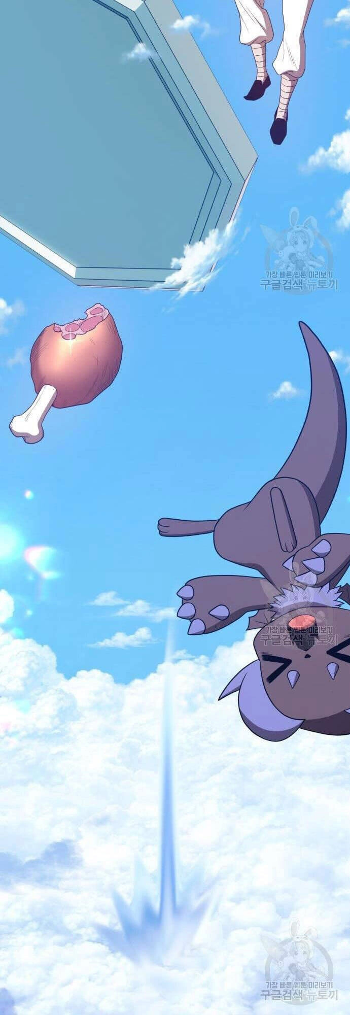 Gậy Gỗ Cấp 99+ Chapter 48 - 84