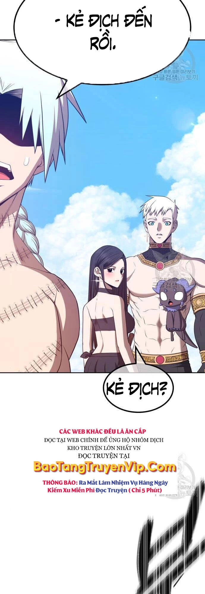 Gậy Gỗ Cấp 99+ Chapter 48 - 94