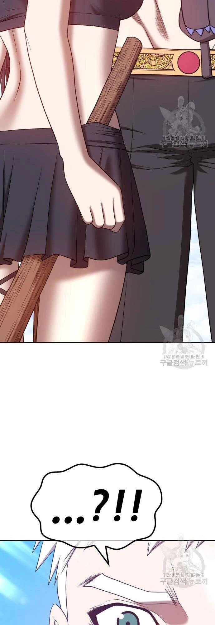 Gậy Gỗ Cấp 99+ Chapter 48 - 96