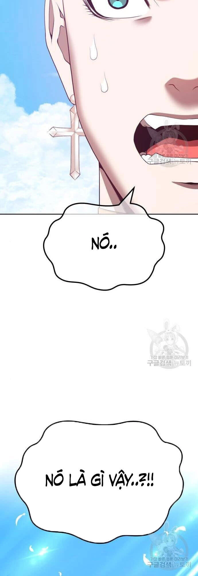 Gậy Gỗ Cấp 99+ Chapter 48 - 97