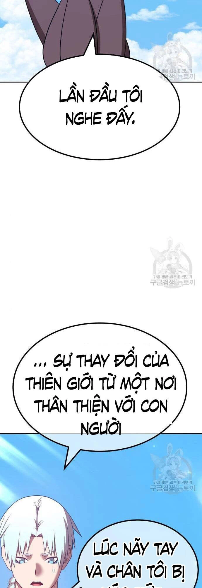 Gậy Gỗ Cấp 99+ Chapter 48.5 - 71