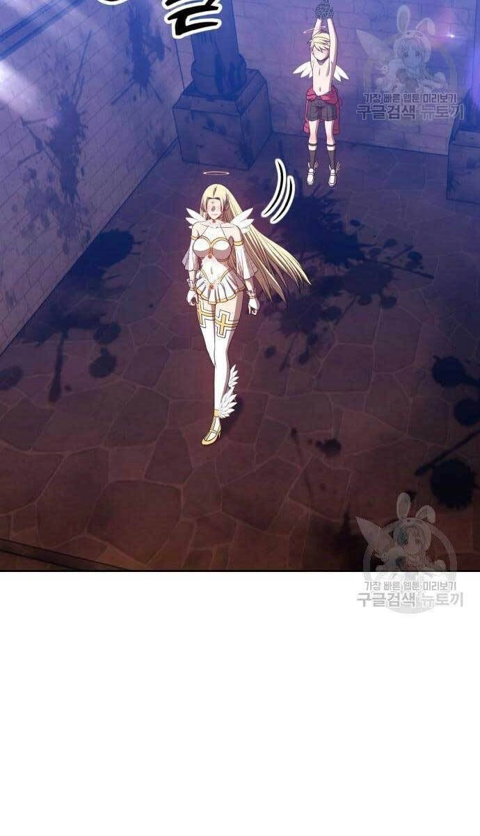 Gậy Gỗ Cấp 99+ Chapter 49 - 9