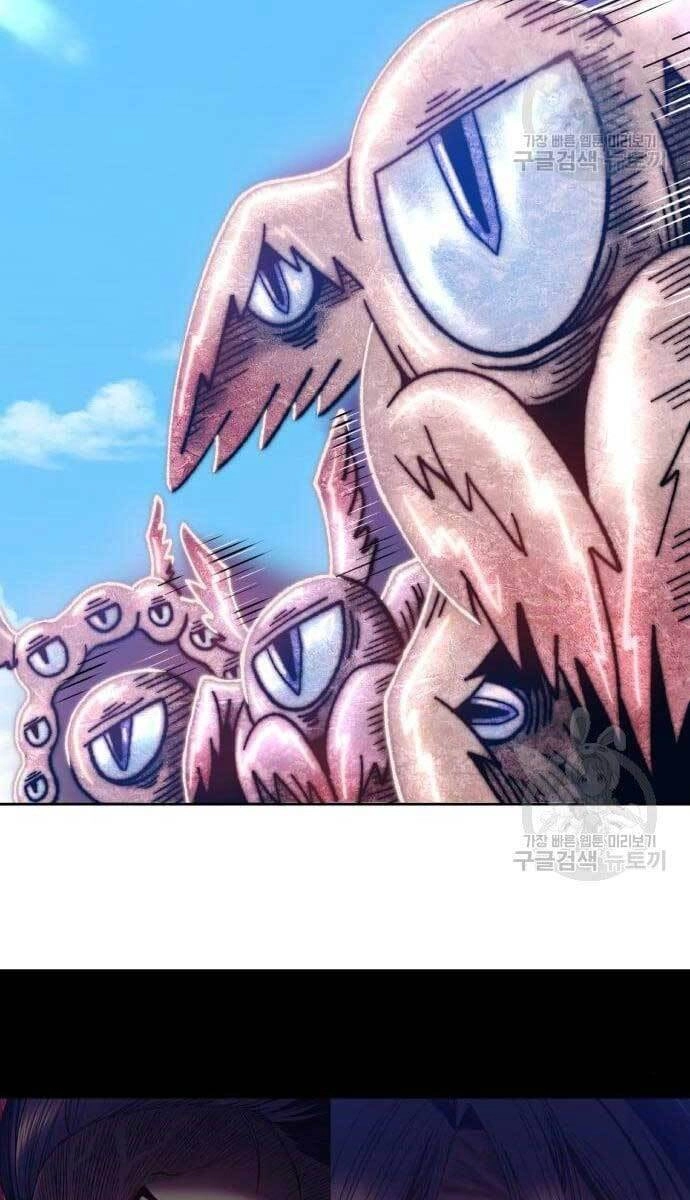 Gậy Gỗ Cấp 99+ Chapter 49.6 - 1