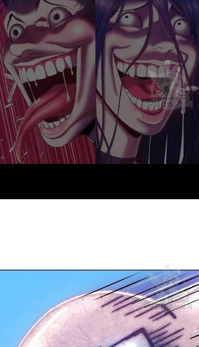 Gậy Gỗ Cấp 99+ Chapter 49.6 - 2