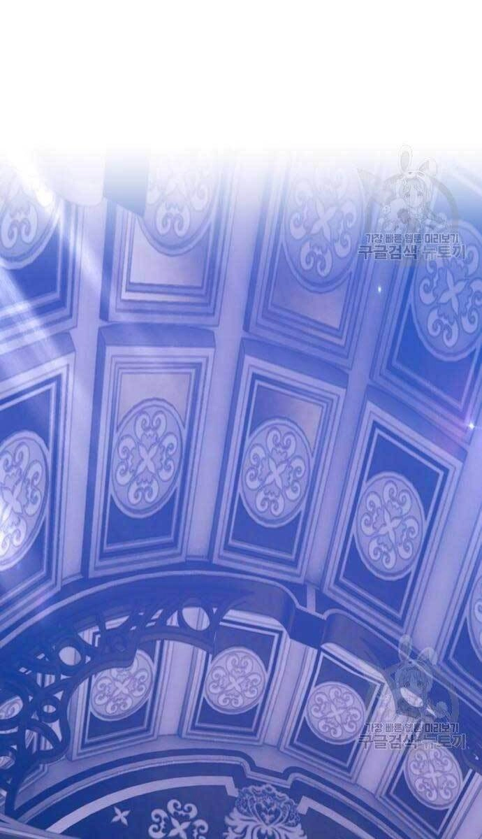 Gậy Gỗ Cấp 99+ Chapter 49.6 - 32